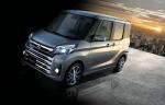 Mitsubishi eK Space Custom 2016 года
